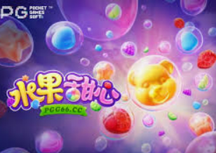 云开足球平台手机版