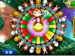 云开足球平台正式版