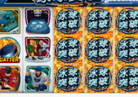 云开足球平台电脑免费版